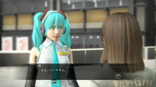 Un peu de Hatsune Miku dans Yakuza 5
