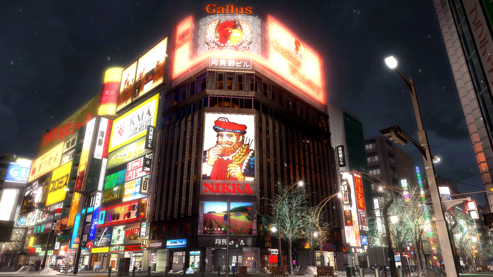 Screens Yakuza 5