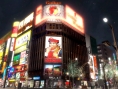 Yakuza 5 : un plein d'images à J-2