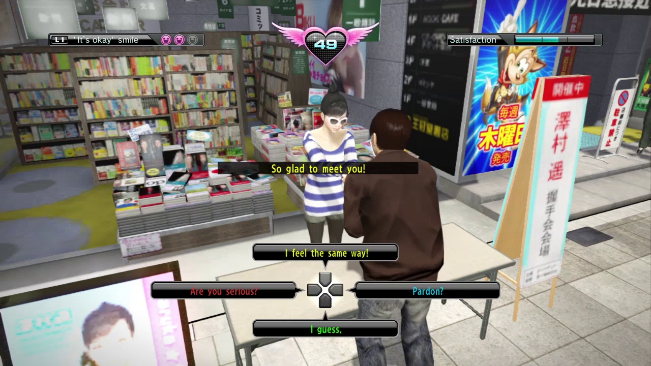 Yakuza 5 : images des activités annexes