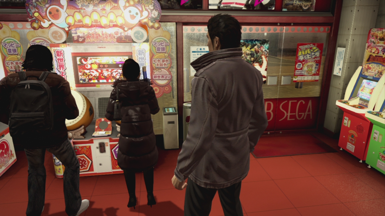 Yakuza 5 : images des activités annexes