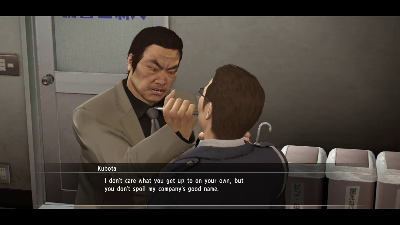 Yakuza 5 illustré... mais toujours sans date