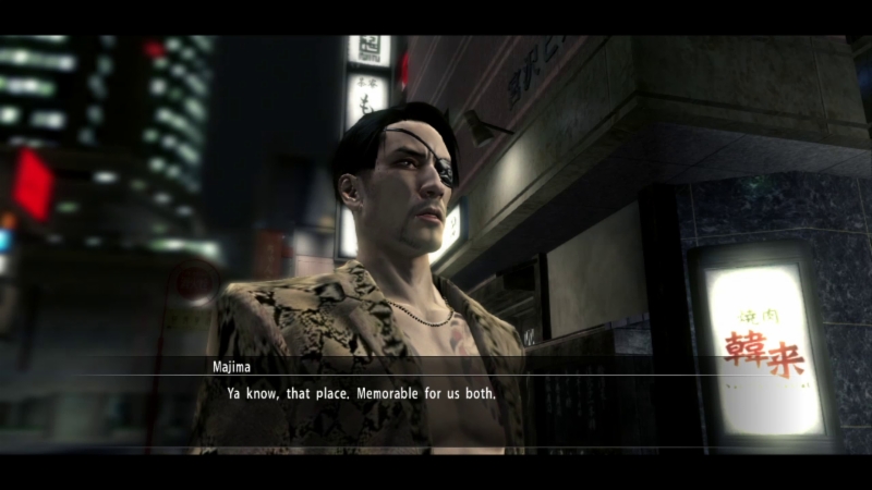 Yakuza 5 illustré... mais toujours sans date