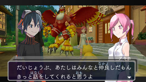 Digimon World s'offre une vidéo