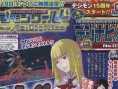 Scans Digimon World Re:Digitize (+ date)