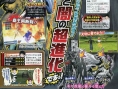 Scan Digimon World Re:Digitize