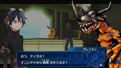 Images Digimon World Re:Digitize