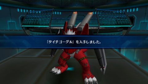 Images Digimon World Re:Digitize