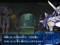 Screens Digimon World Re:Digitize