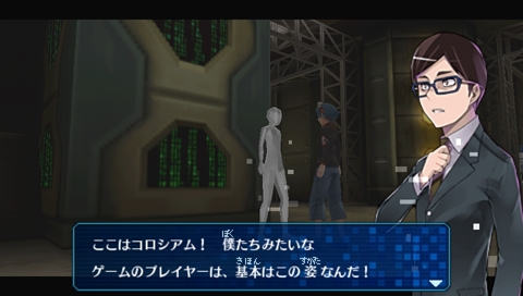 Screens Digimon World Re:Digitize