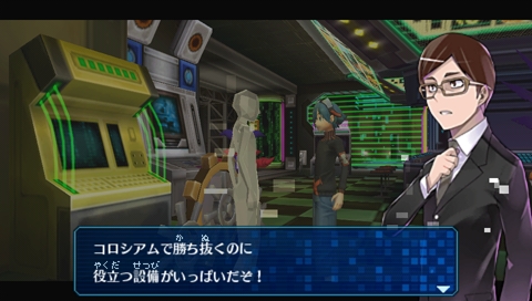 Images Digimon World Re:Digitize