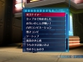 Screens Digimon World Re:Digitize