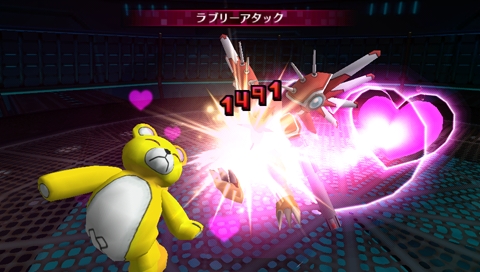 Images Digimon World Re:Digitize