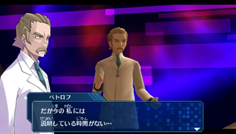 Screens Digimon World Re:Digitize