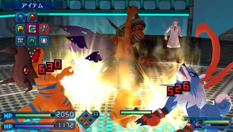 Images Digimon World Re:Digitize