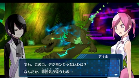 Images Digimon World Re:Digitize