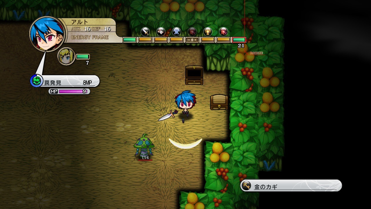 Screens Labyrinth Tower : Legasista