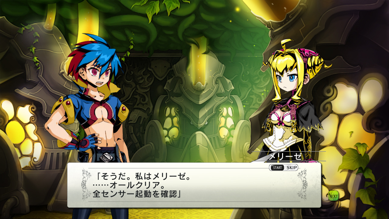 Images Labyrinth Tower : Legasista