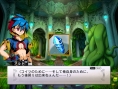 Images Labyrinth Tower : Legasista