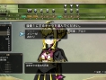 Images Labyrinth Tower : Legasista