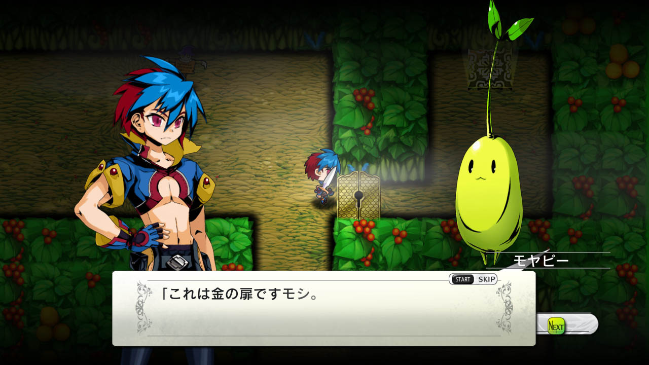 Screens Labyrinth Tower : Legasista