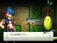 Images Labyrinth Tower : Legasista
