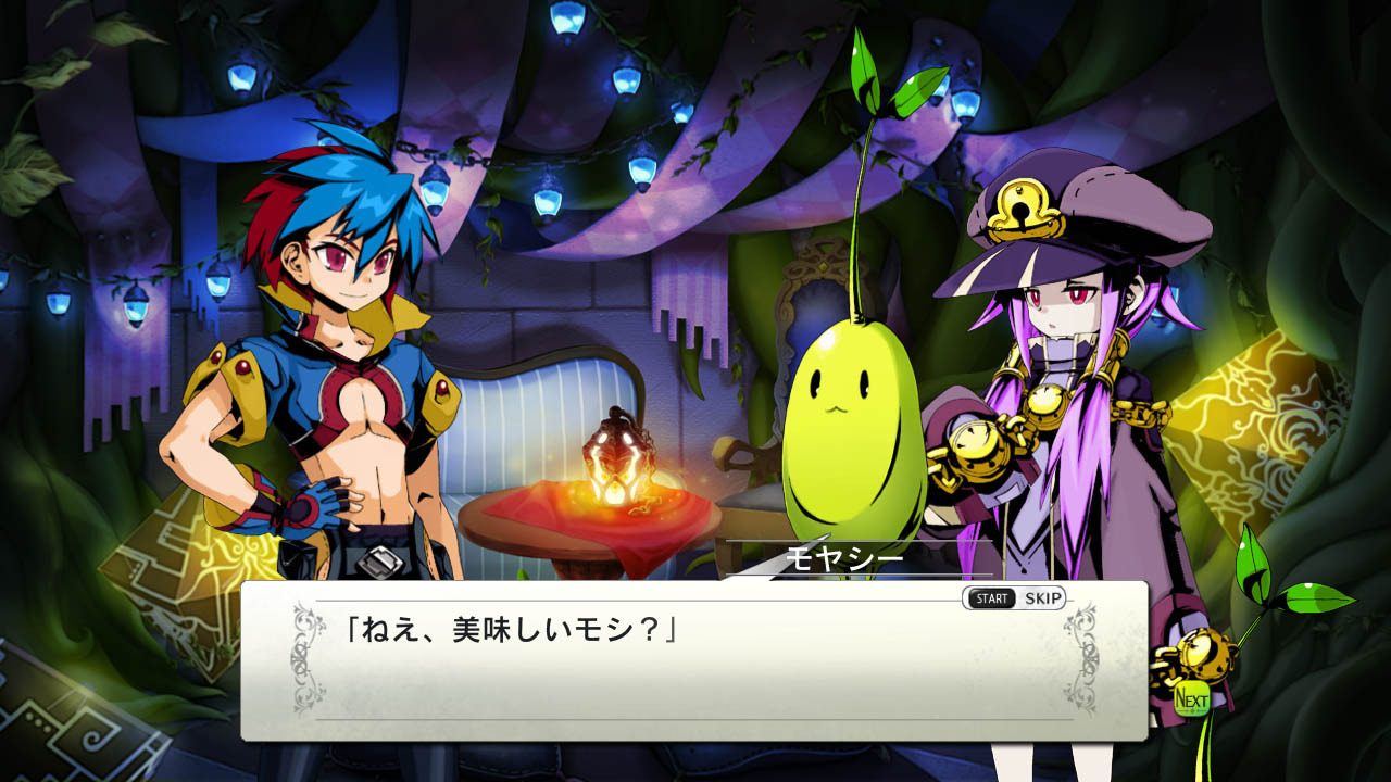 Images Labyrinth Tower : Legasista