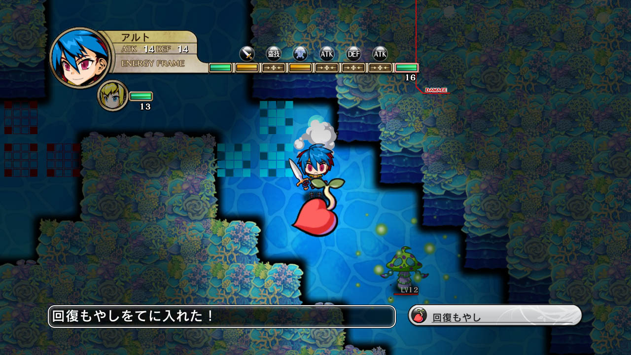 Screens Labyrinth Tower : Legasista