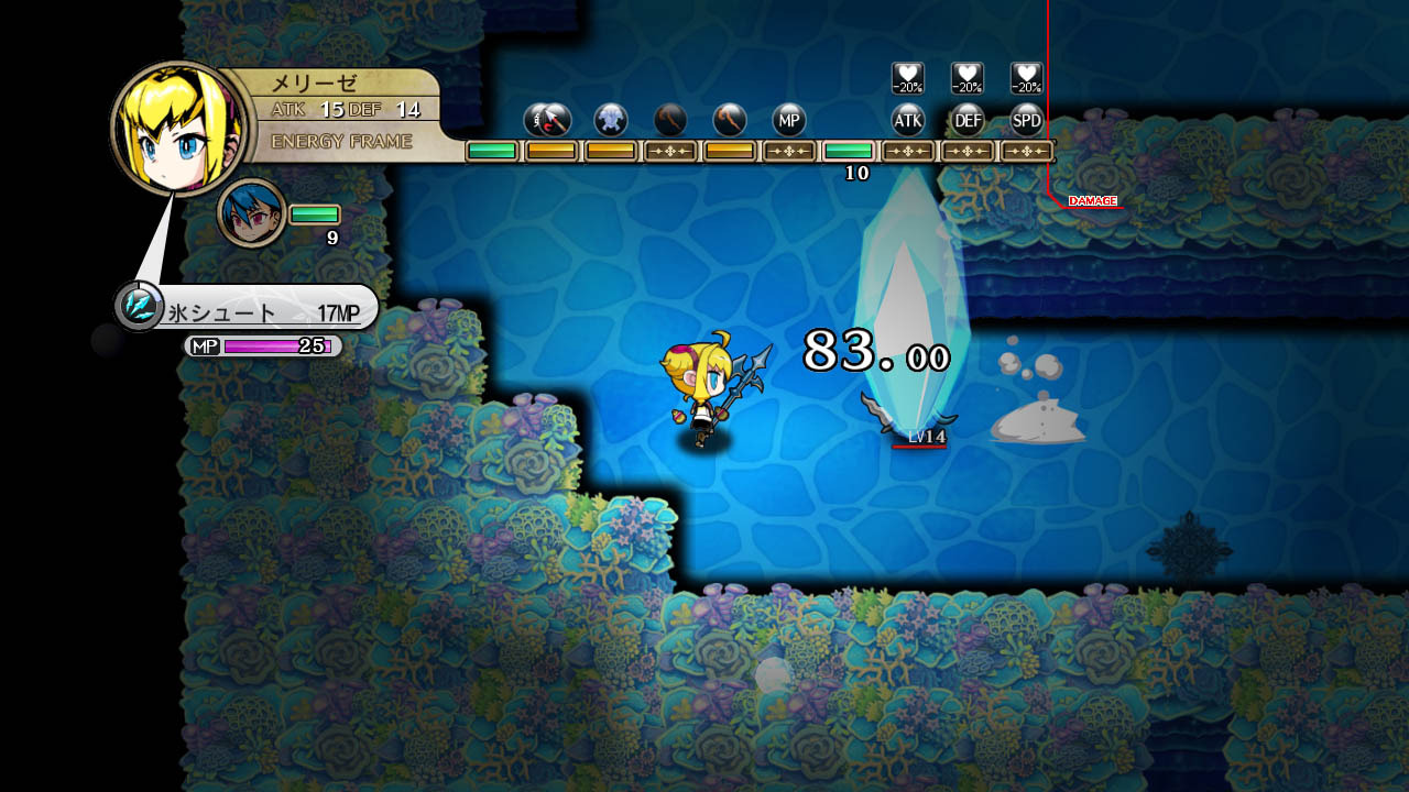 Images Labyrinth Tower : Legasista