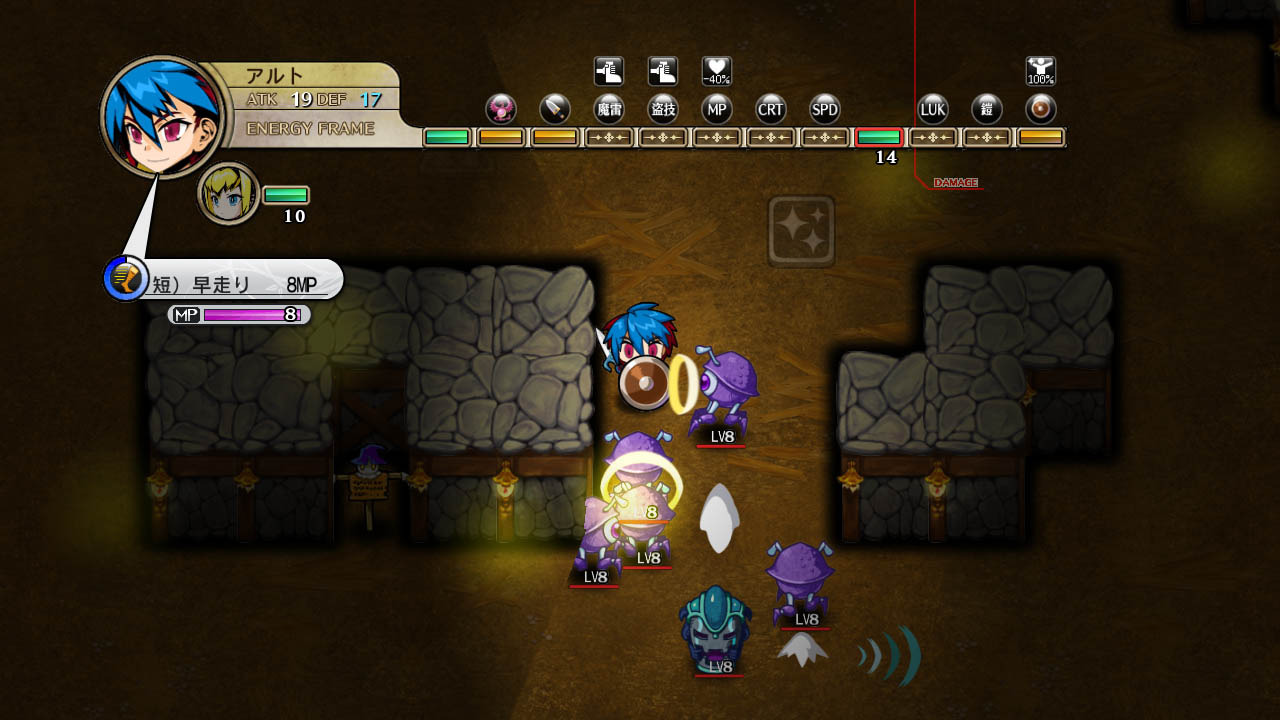Images Labyrinth Tower : Legasista