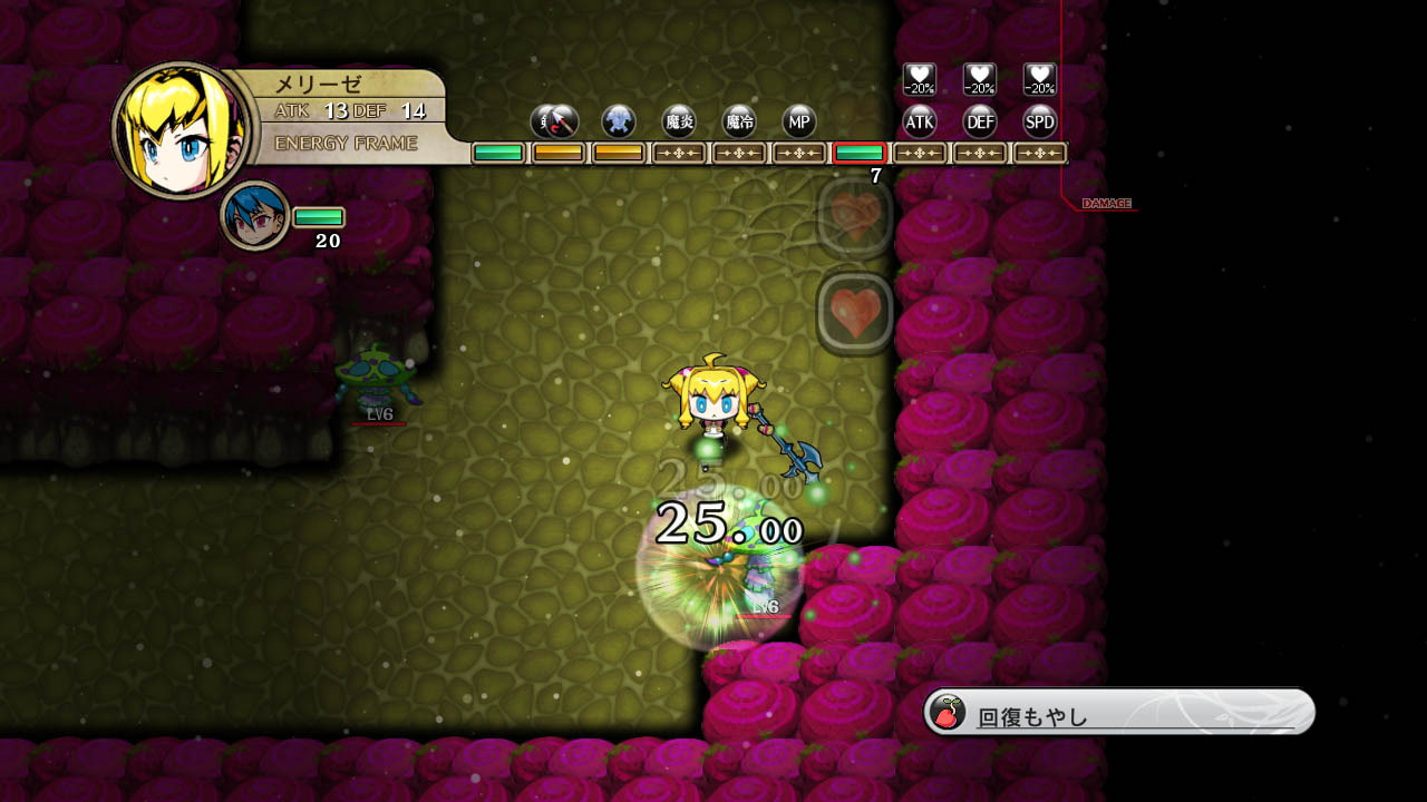 Screens Labyrinth Tower : Legasista