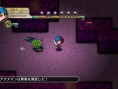 Images Labyrinth Tower : Legasista