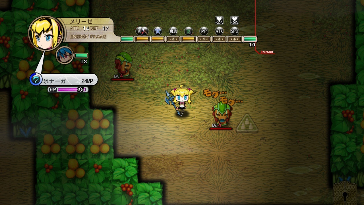 Screens Labyrinth Tower : Legasista