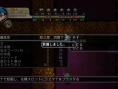 Images Labyrinth Tower : Legasista
