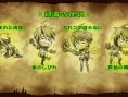 Images Labyrinth Tower : Legasista