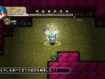 Images Labyrinth Tower : Legasista