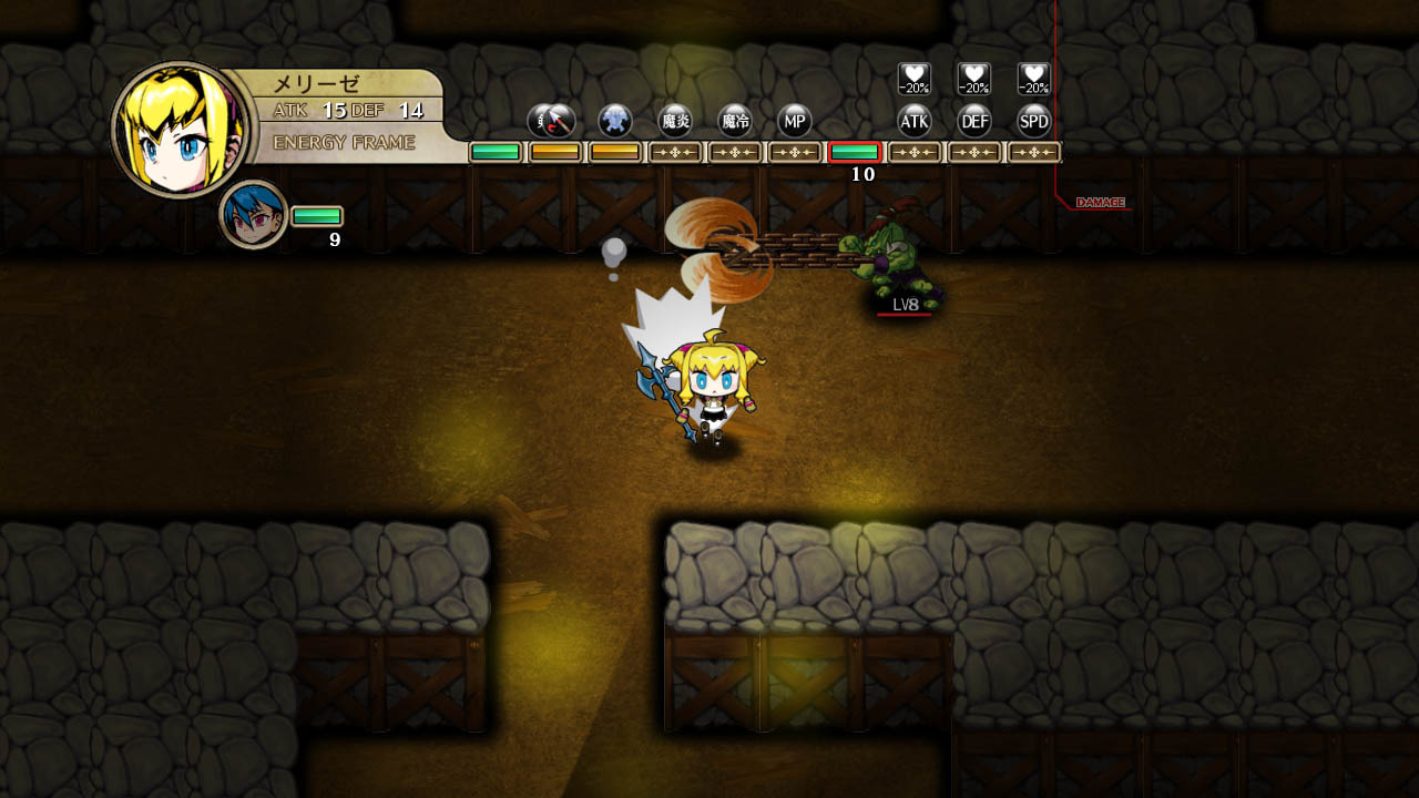 Images Labyrinth Tower : Legasista