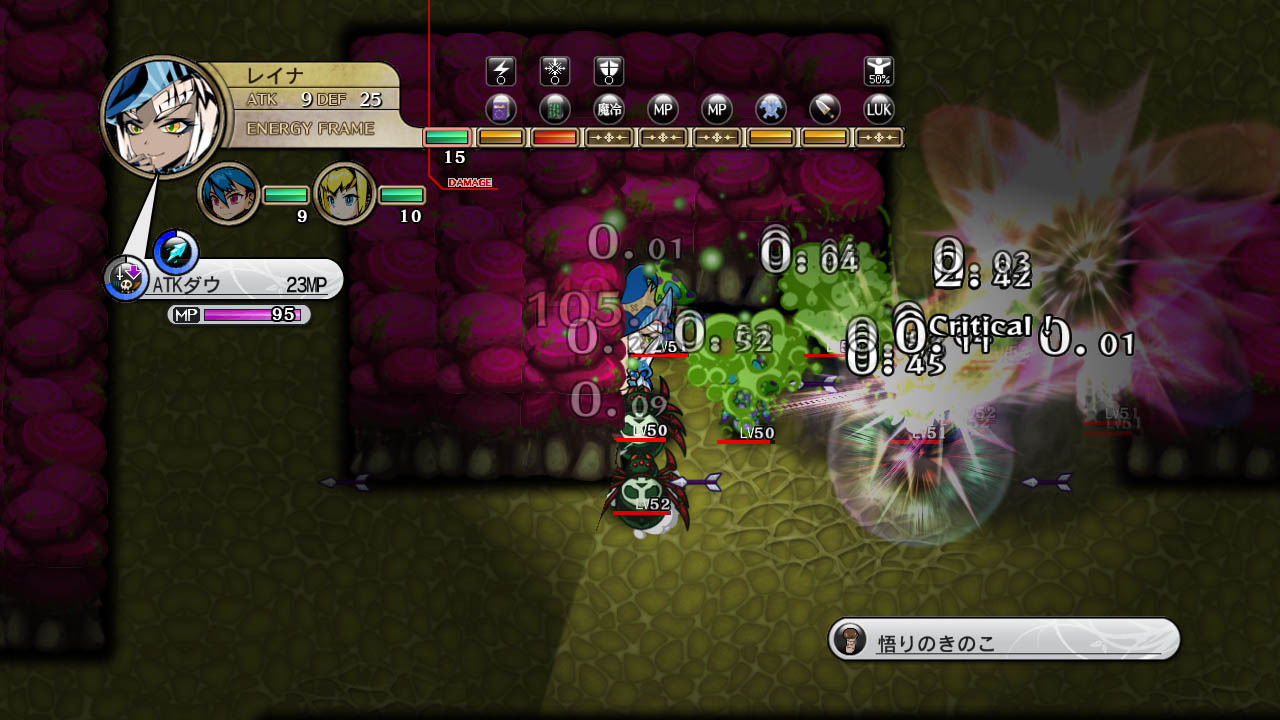 Screens Labyrinth Tower : Legasista