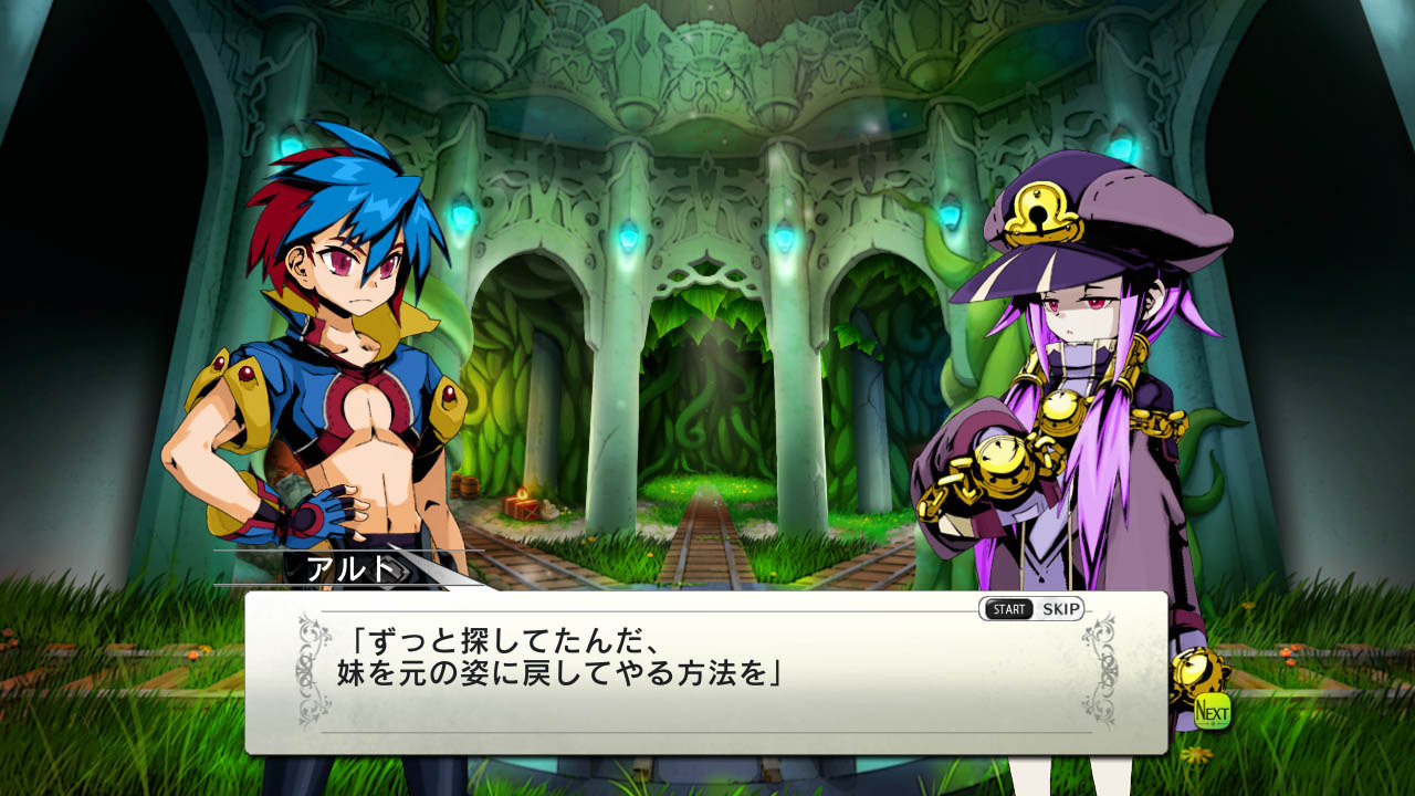Images Labyrinth Tower : Legasista