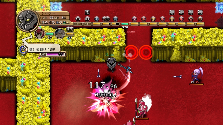 Labyrinth Tower : le plein d'images