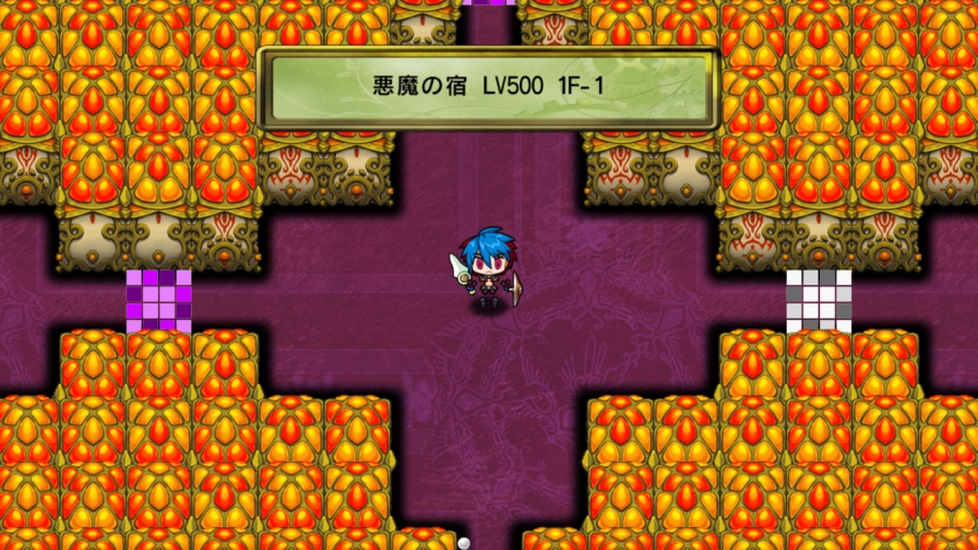 Labyrinth Tower : le plein d'images
