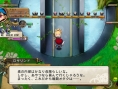 Labyrinth Tower : le plein d'images