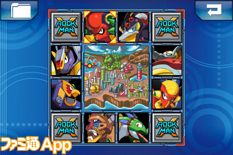 Megaman X disponible sur l'AppStore