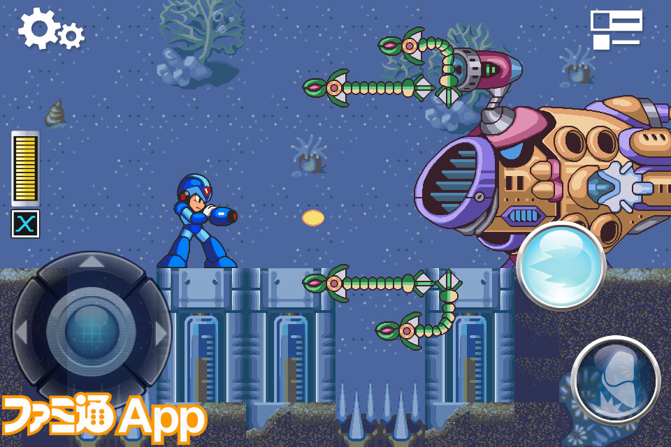 Megaman X disponible sur l'AppStore