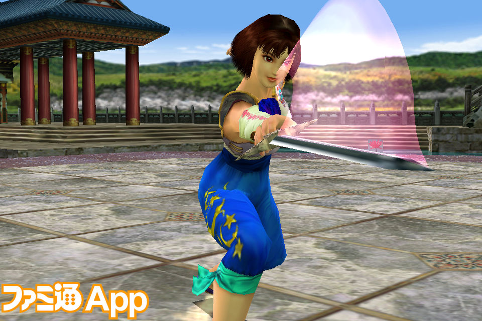 Soul Calibur aussi sur l'AppStore