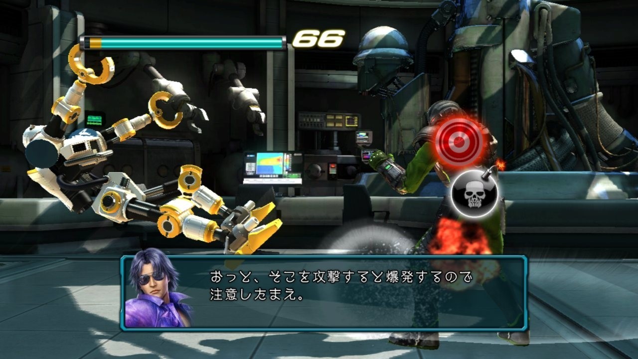 Screens Tekken Tag Tournament 2