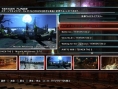 Tekken TT2 : images et trailer