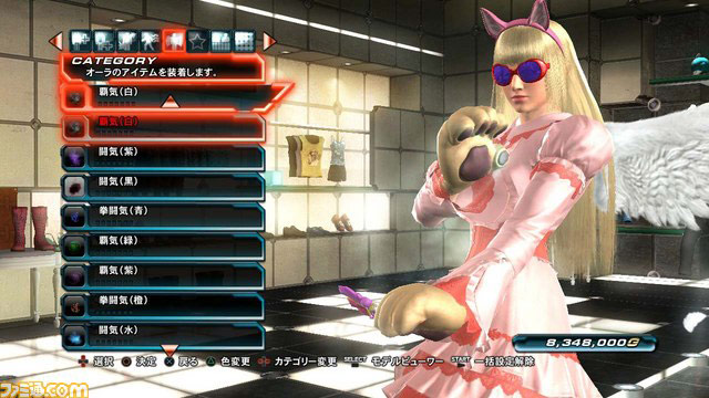 Tekken TT2 : images et trailer