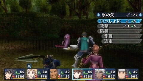 Screens Suikoden PSP