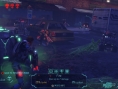 Vidéo XCOM : Enemy Unknown